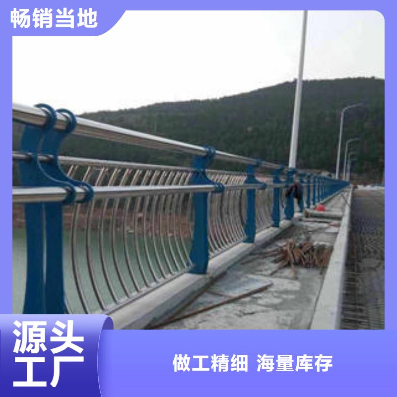 杭州本土89*3不锈钢复合管护栏品质保障