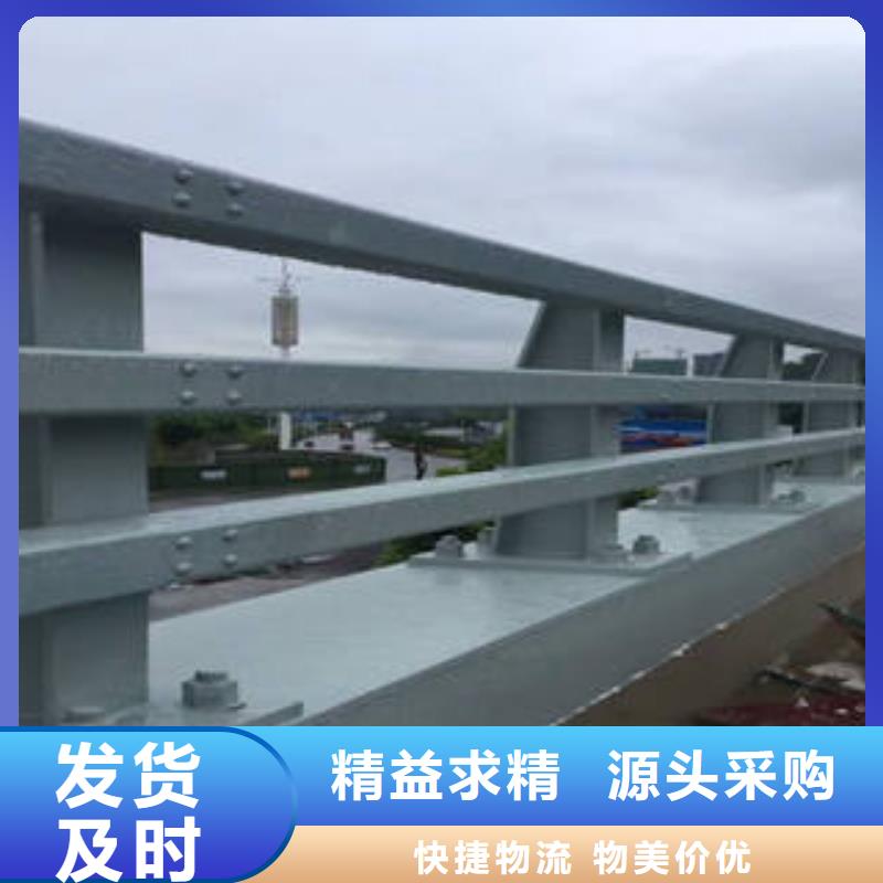 不锈钢碳素钢桥梁护栏欢迎来电