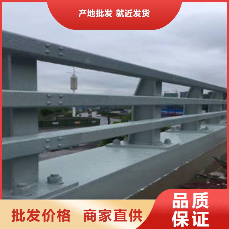 极速发货{金悦源}不锈钢复合管天桥护栏做工精细