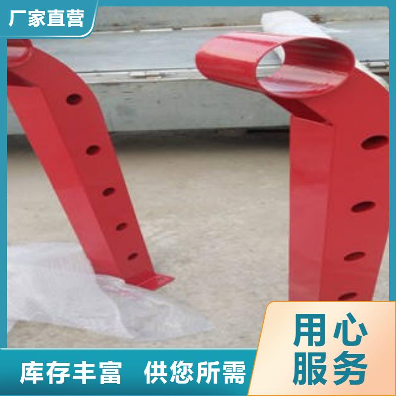 【金悦源】襄樊不锈钢碳素钢桥梁护栏生产厂家