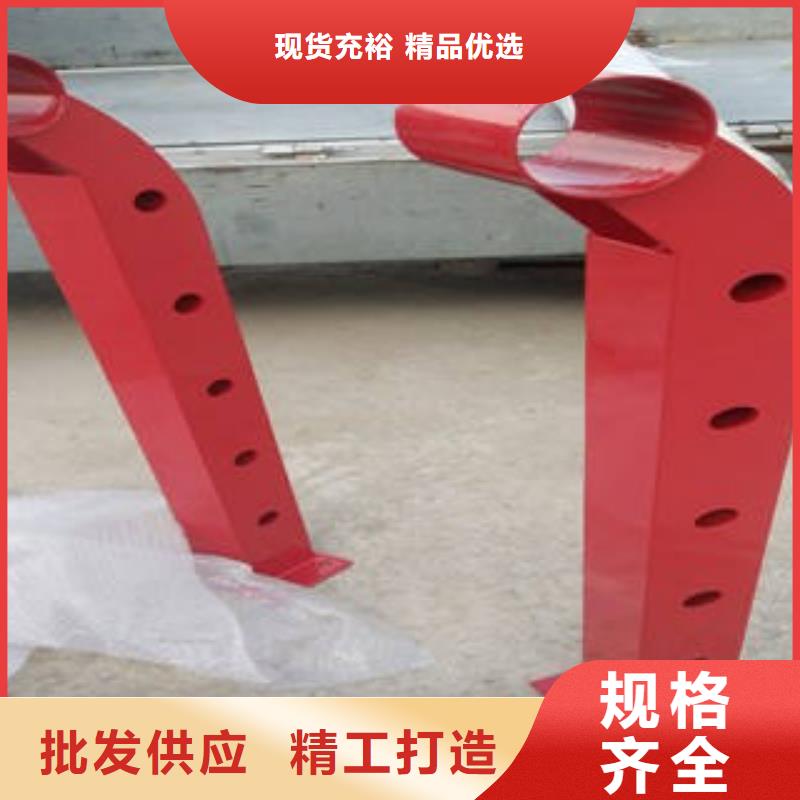直供<金悦源>不锈钢桥梁栏杆品质保障