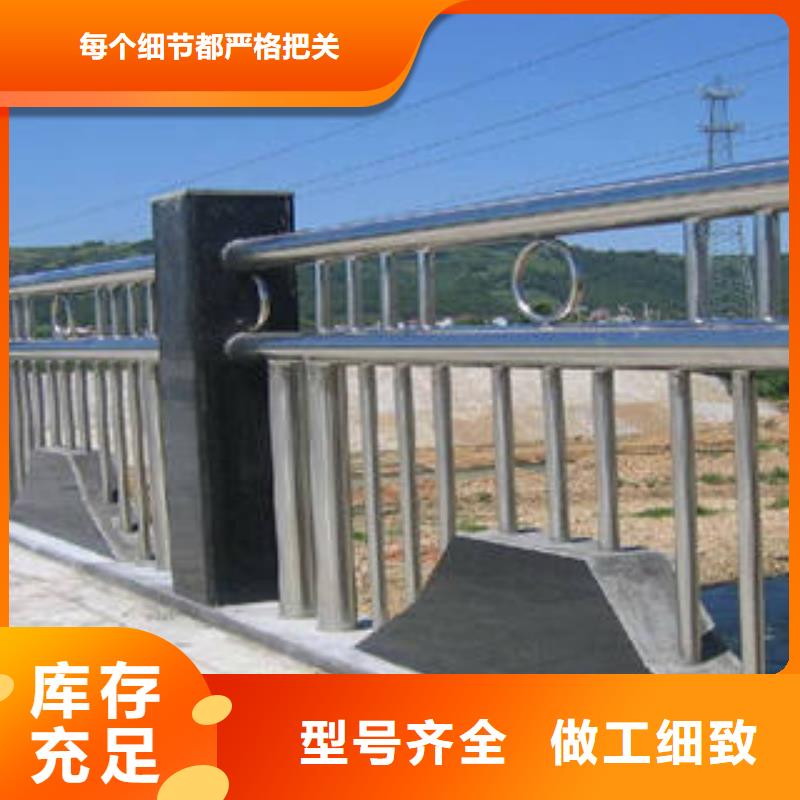 当地【金悦源】天桥不锈钢护栏实力厂家