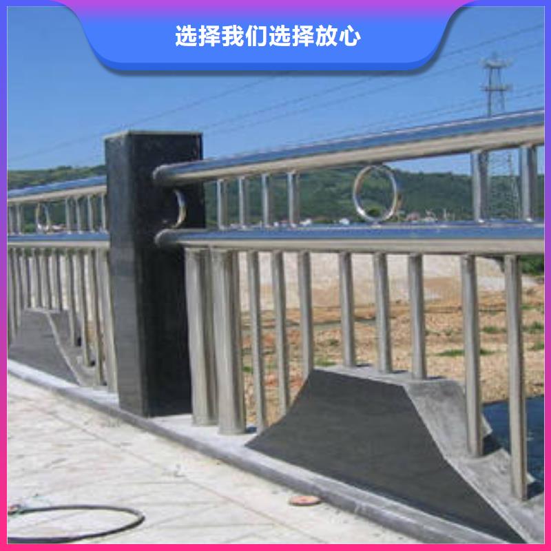 定制批发《金悦源》不锈钢碳素钢桥梁护栏无中间商