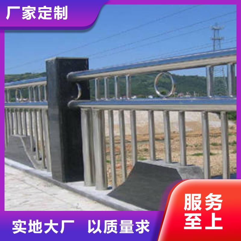 附近【金悦源】不锈钢桥梁栏杆质量认证