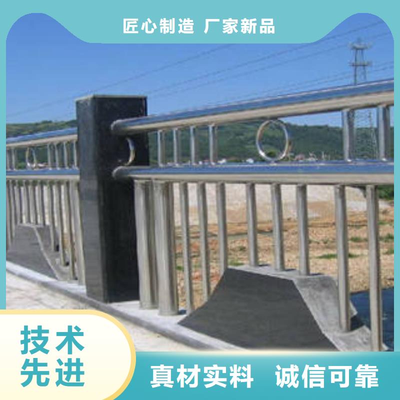 选购【金悦源】不锈钢碳素钢桥梁护栏售后完善