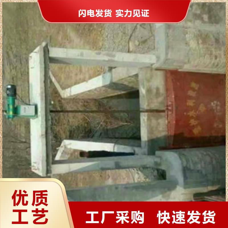 广安购买低水头铸铁闸门厂家生产直销