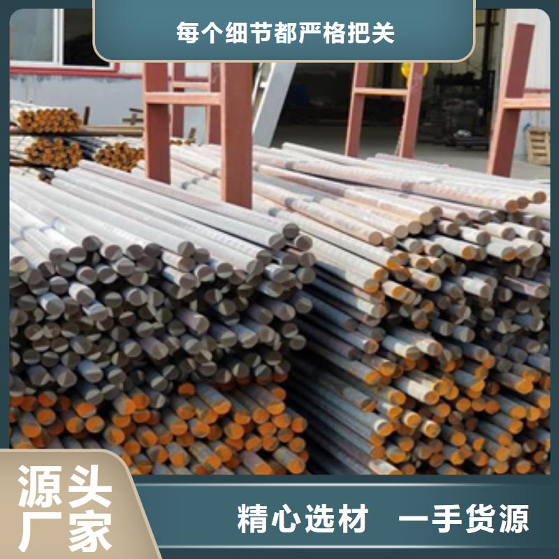 产地直供(亿锦)QT450生铁圆钢制造商