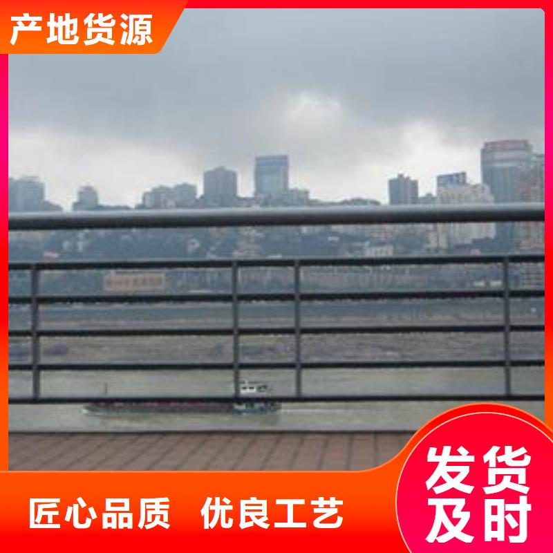 香港当地灯光护栏加工制作