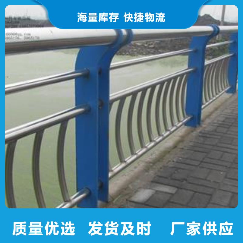 质量优的桥梁护栏生产厂家好产品不怕比