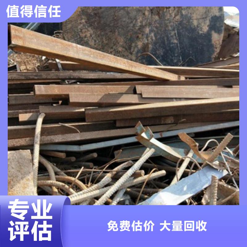 专业回收：浙江该地铝合金回收当场结算