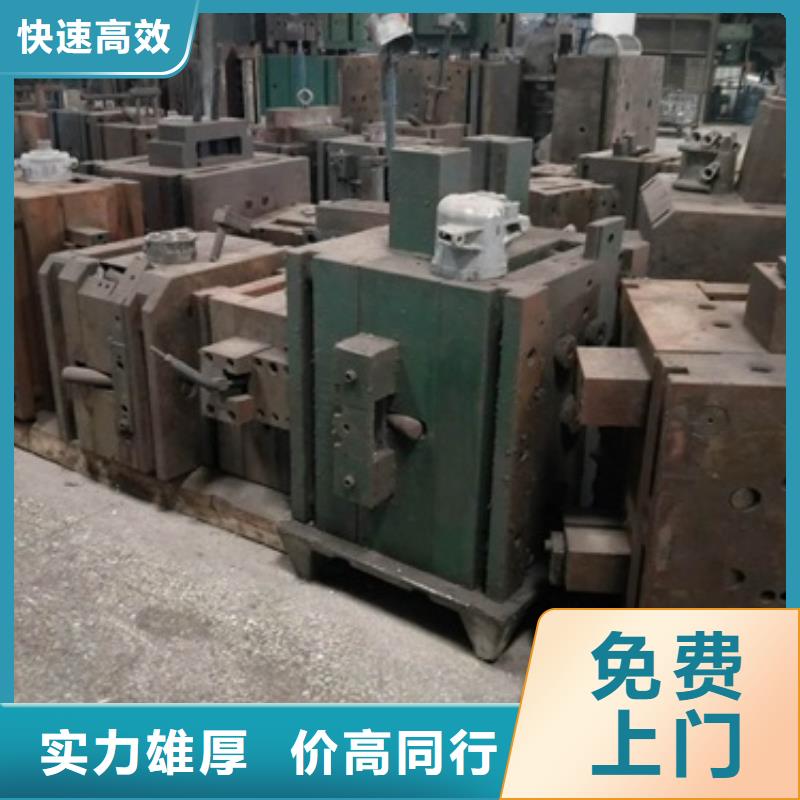 专业回收：福州本地铜粉回收执行质量标准