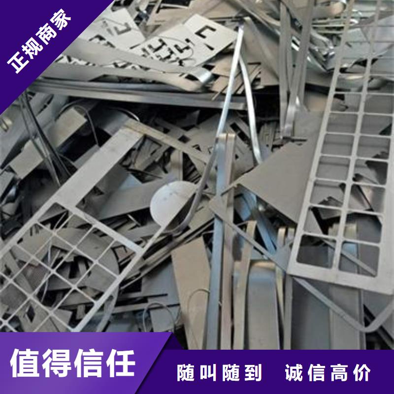 专业回收：福州本地铜粉回收执行质量标准