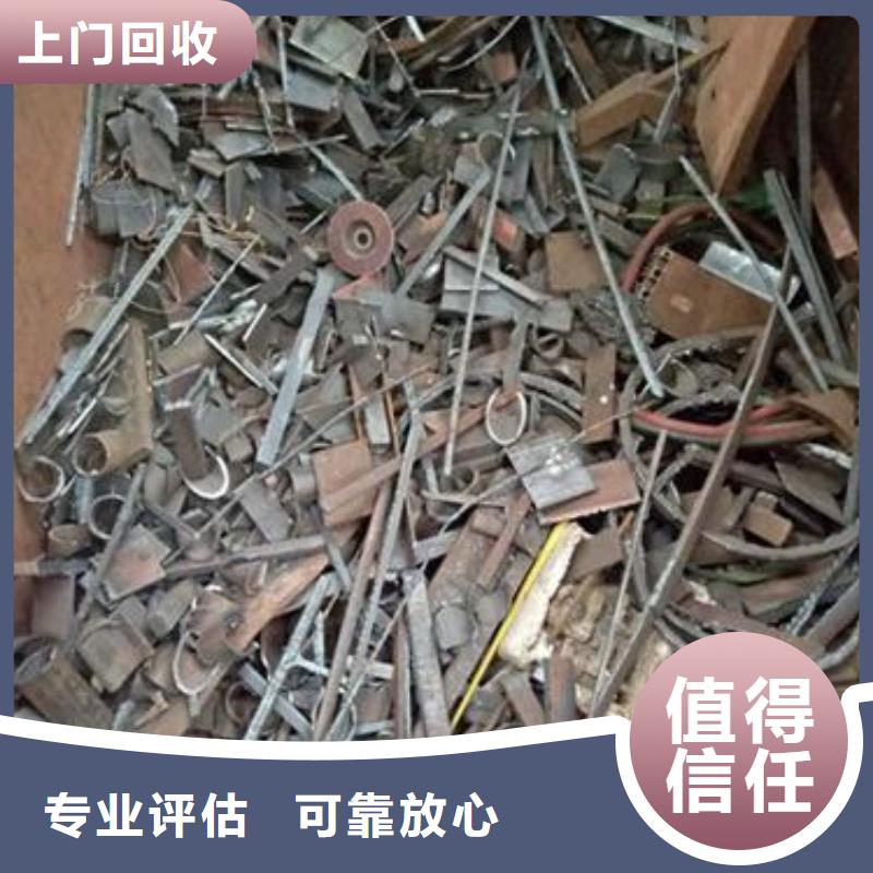 新闻：【林芝】销售铝渣回收高价投放