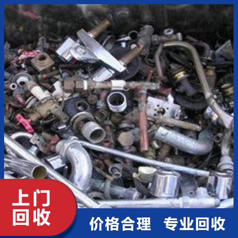 选购东铁台山机械设备回收专业回收