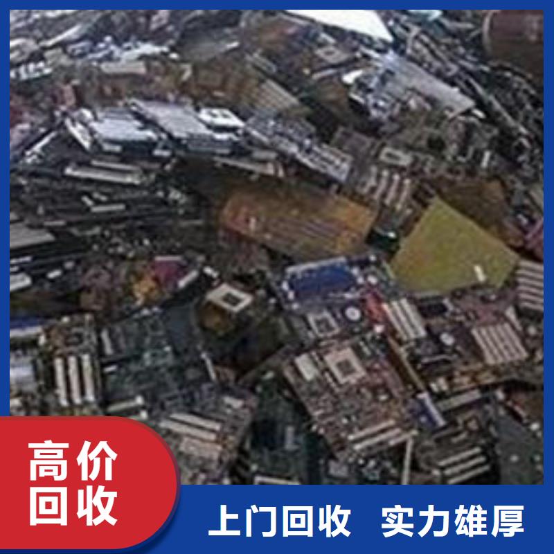 长期高价回收东铁惠东机械设备回收价高同行