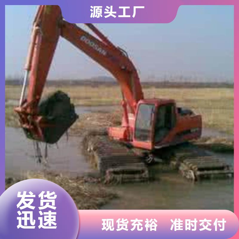 洪雅县河道清淤挖掘机基础深挖