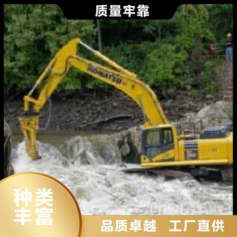 河道清淤挖掘机专业高效