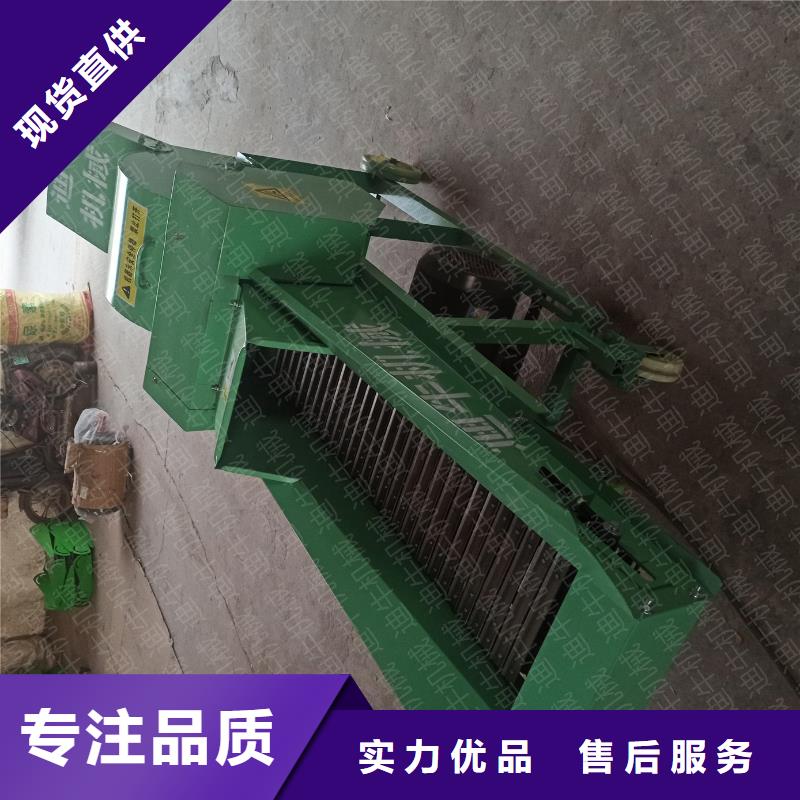 湖北省十堰当地市茅箭新型秸杆揉丝机  迪牛机械
