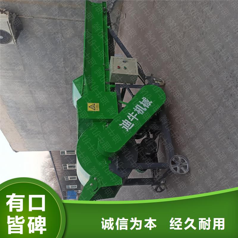 辽宁省沈阳购买大型秸杆粉碎机2吨秸杆揉丝机什么牌子好