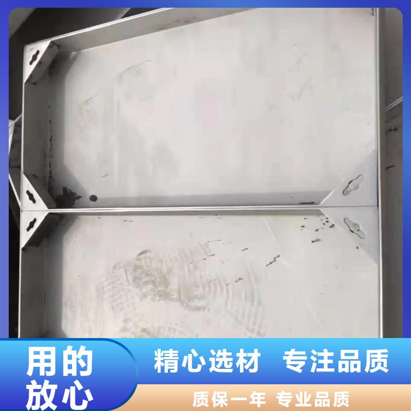 【黔西南】直供定制不锈钢厨房盖板_优质厂家