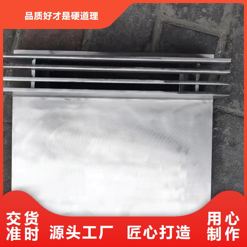 【遂宁】订购不锈钢厨房盖板优势特点