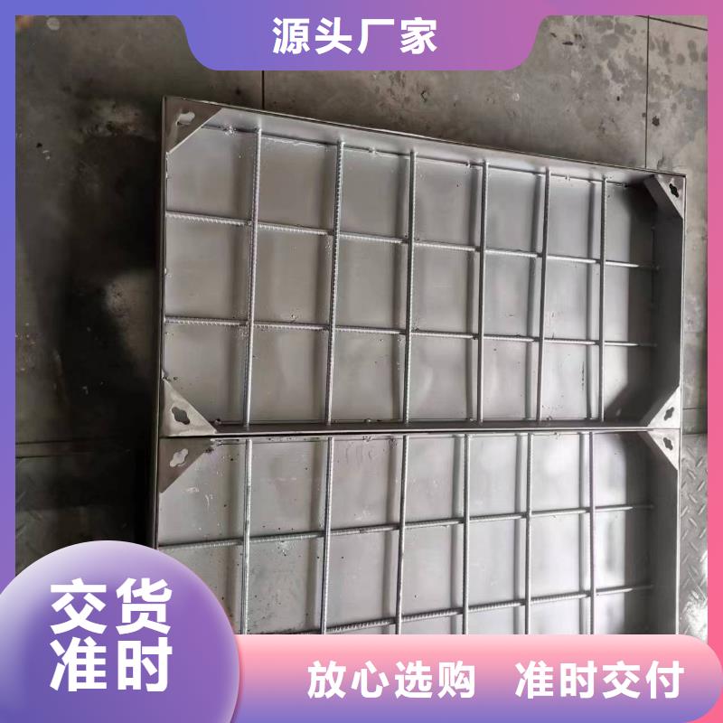【九江】找质量可靠的室外不锈钢沟盖板厂家