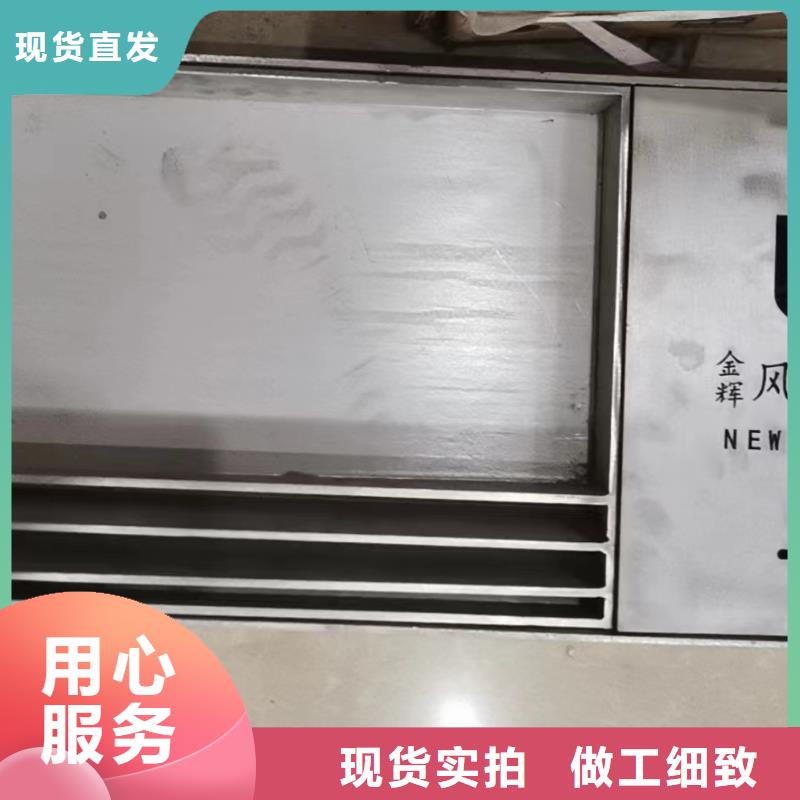 焦作定制不锈钢厨房盖板质检合格