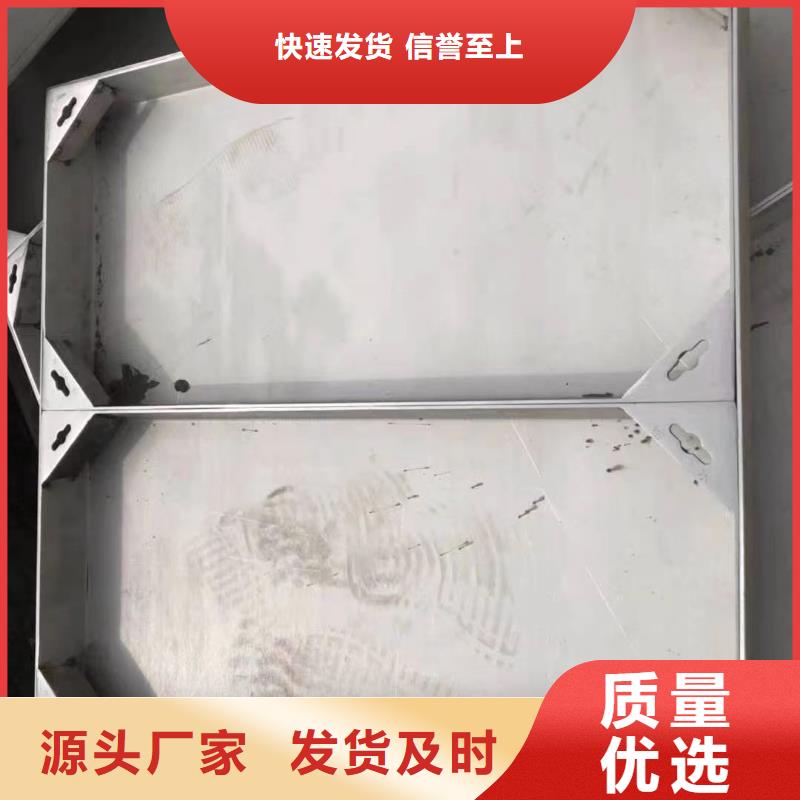晋中采购不锈钢厨房盖板生产厂家欢迎咨询订购