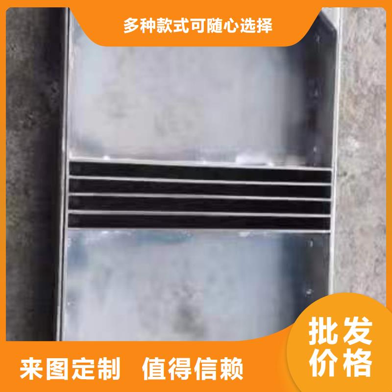《临沧》订购优质室外不锈钢沟盖板的厂家
