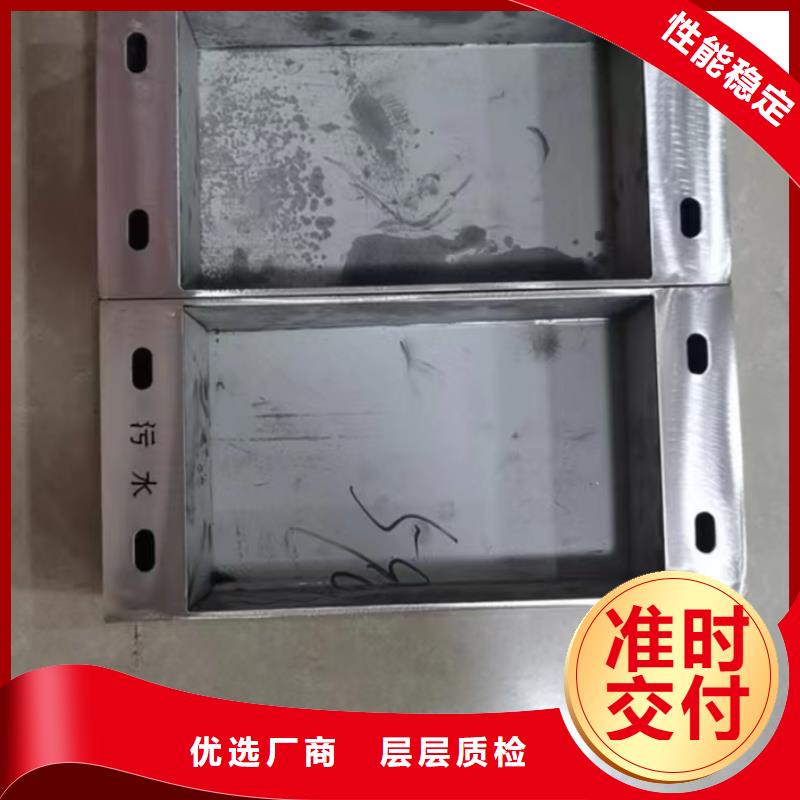 广州品质室外不锈钢沟盖板免费咨询