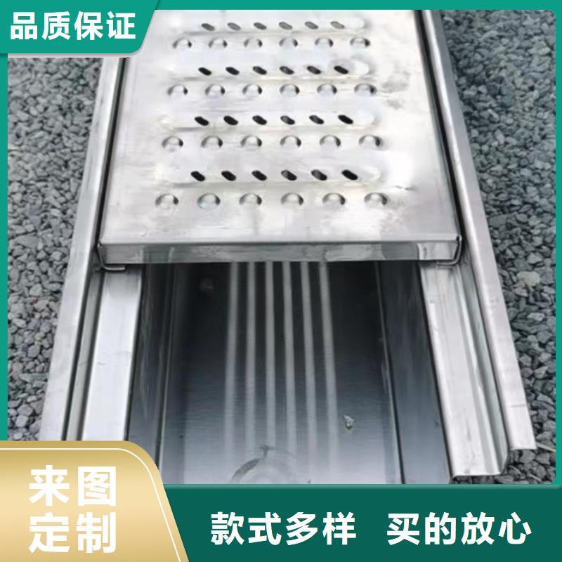 《邯郸》采购优质室外不锈钢沟盖板的批发商