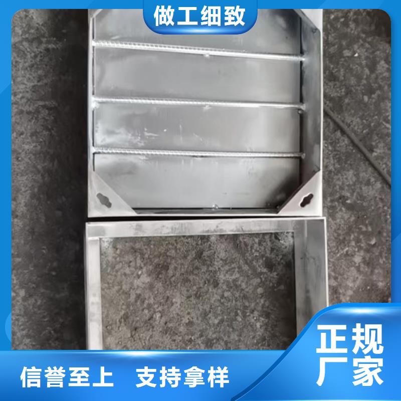 九江选购室外不锈钢沟盖板发货快品质高