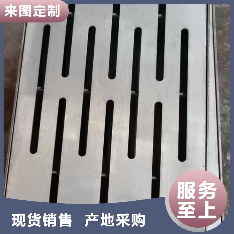 九江附近不锈钢厨房盖板生产厂家欢迎订购