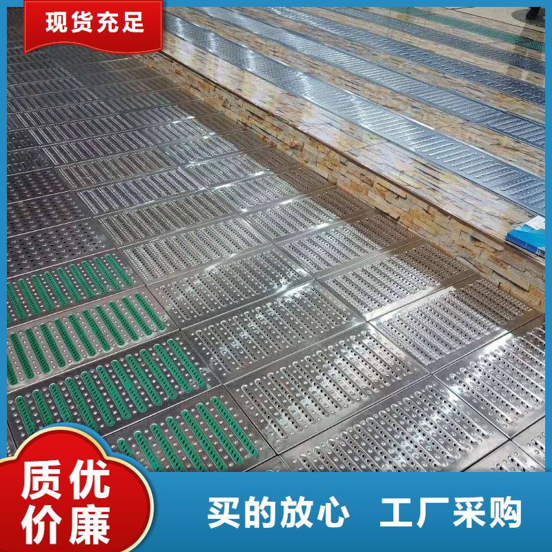 桂林该地室外不锈钢沟盖板厂家技术领先
