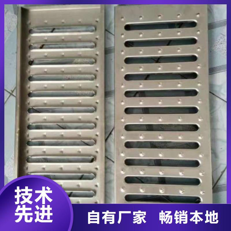 四川优选不锈钢厨房盖板_不锈钢厨房盖板有限公司