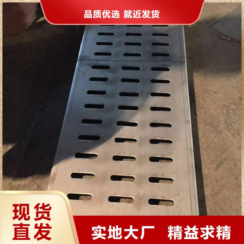 广州周边室外不锈钢沟盖板规格材质