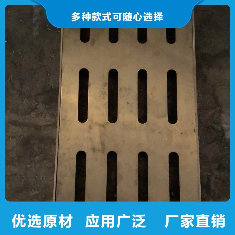 桂林附近采购室外不锈钢沟盖板必看-高性价比