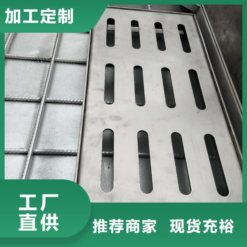 唐山生产不锈钢厨房盖板实力商家