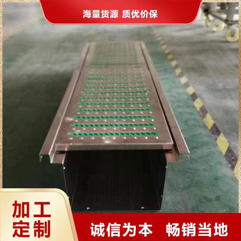 欢迎你——买《旺达》不锈钢水沟盖板——（300*580尺寸）有限公司