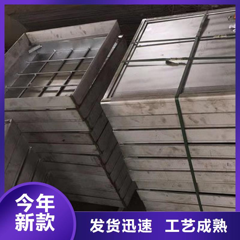 《香港》选购201不锈钢装饰井盖-201不锈钢装饰井盖质量有保障