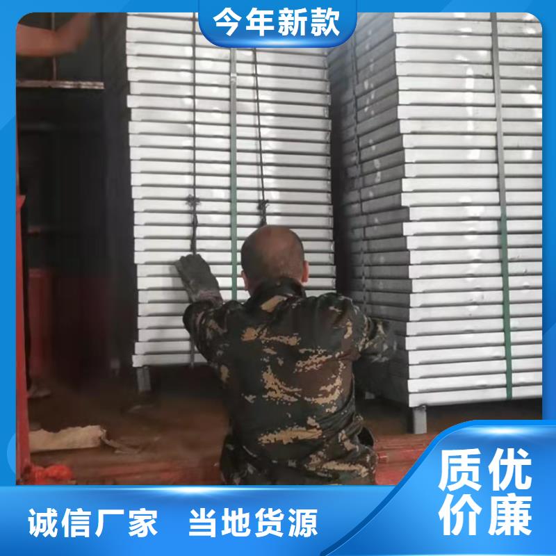 【邯郸】当地常年供应不锈钢隐形井盖-大型厂家