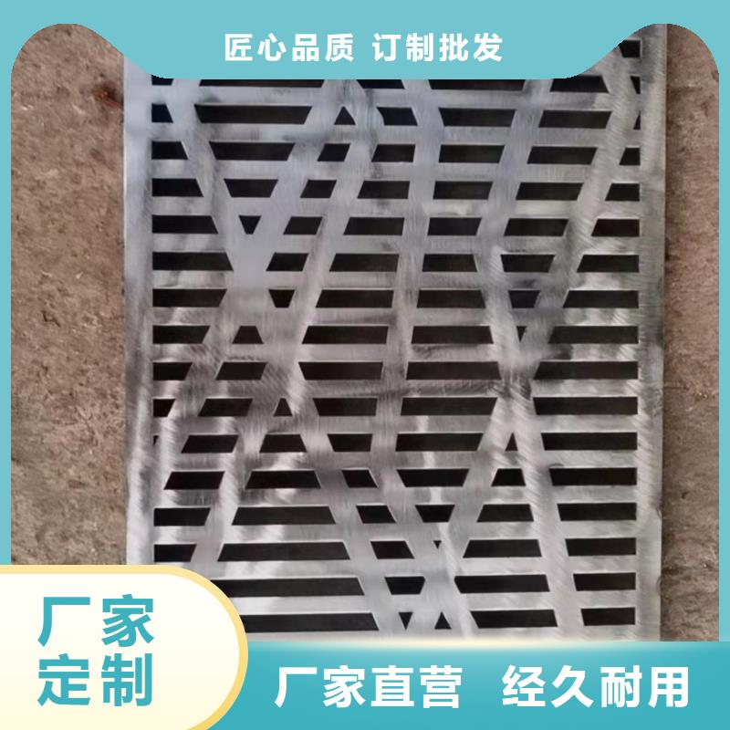 【邯郸】批发不锈钢人行道井盖免费设计