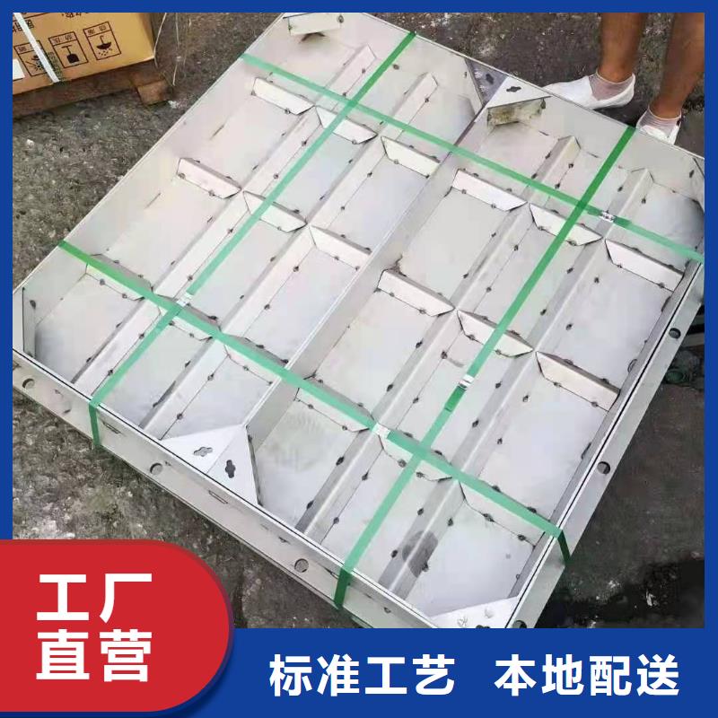 现货供应不锈钢隐形井盖的桂林选购厂家