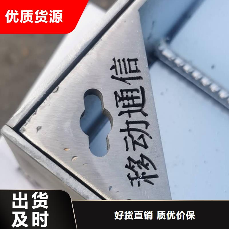 2023性价比高的#广州选购不锈钢人行道井盖厂家#服务好