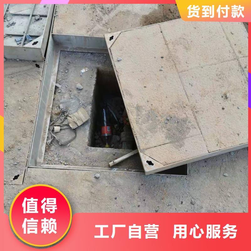 资讯：枣庄附近不锈钢人行道井盖生产厂家