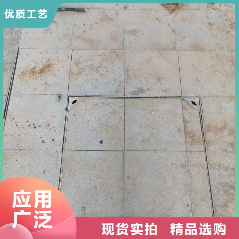 2023专注品质##广元找不锈钢隐形井盖##质量保证