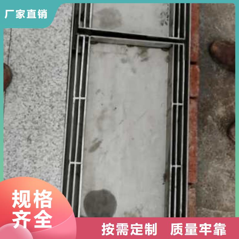 广州询价不锈钢人行道井盖客户信赖