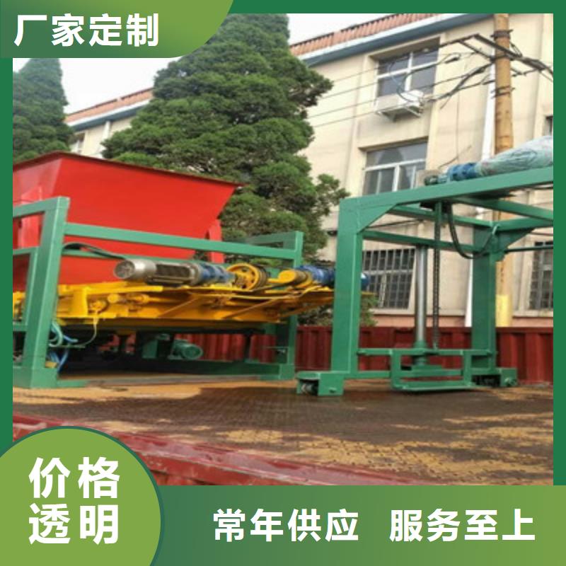 《浙江》找新型节能环保水泥制砖机设备生产线