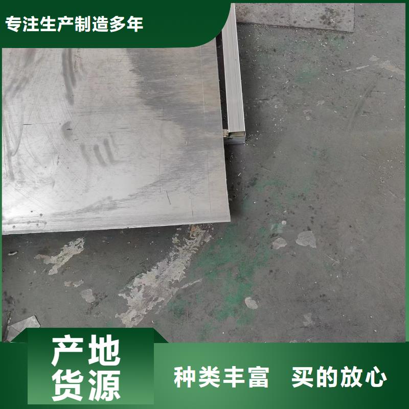 芜湖选购牙科防辐射硫酸钡板施工安装