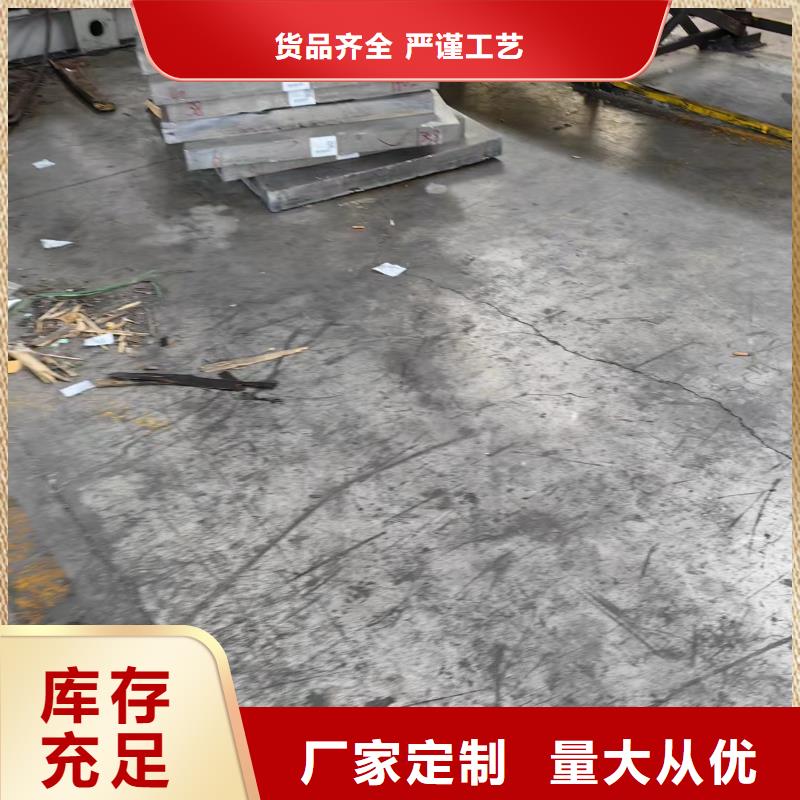 【台湾】诚信牙科防护墙面硫酸钡施工安装